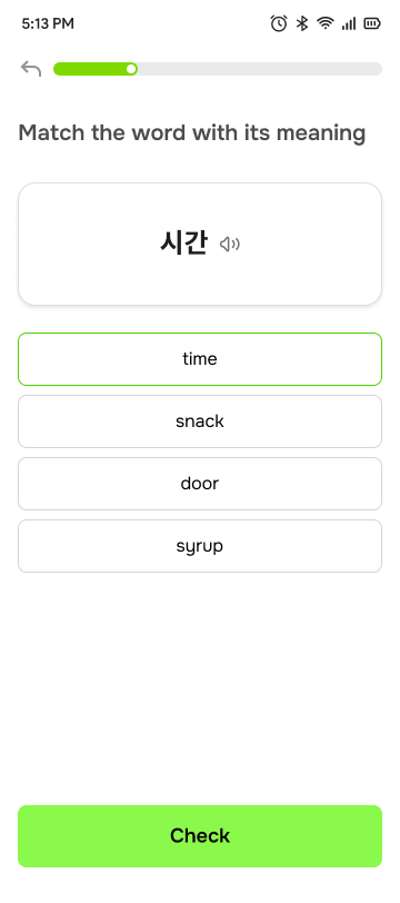 Word Matching Feature